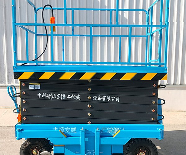 仲巴自行走升降机